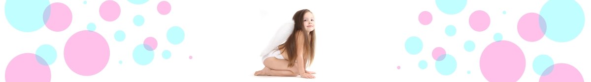 Intimo Bambino - ErreGiModaBimbo