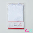 Lupetto bambini unisex Noibel tinta unita - ErreGiModaBimbo